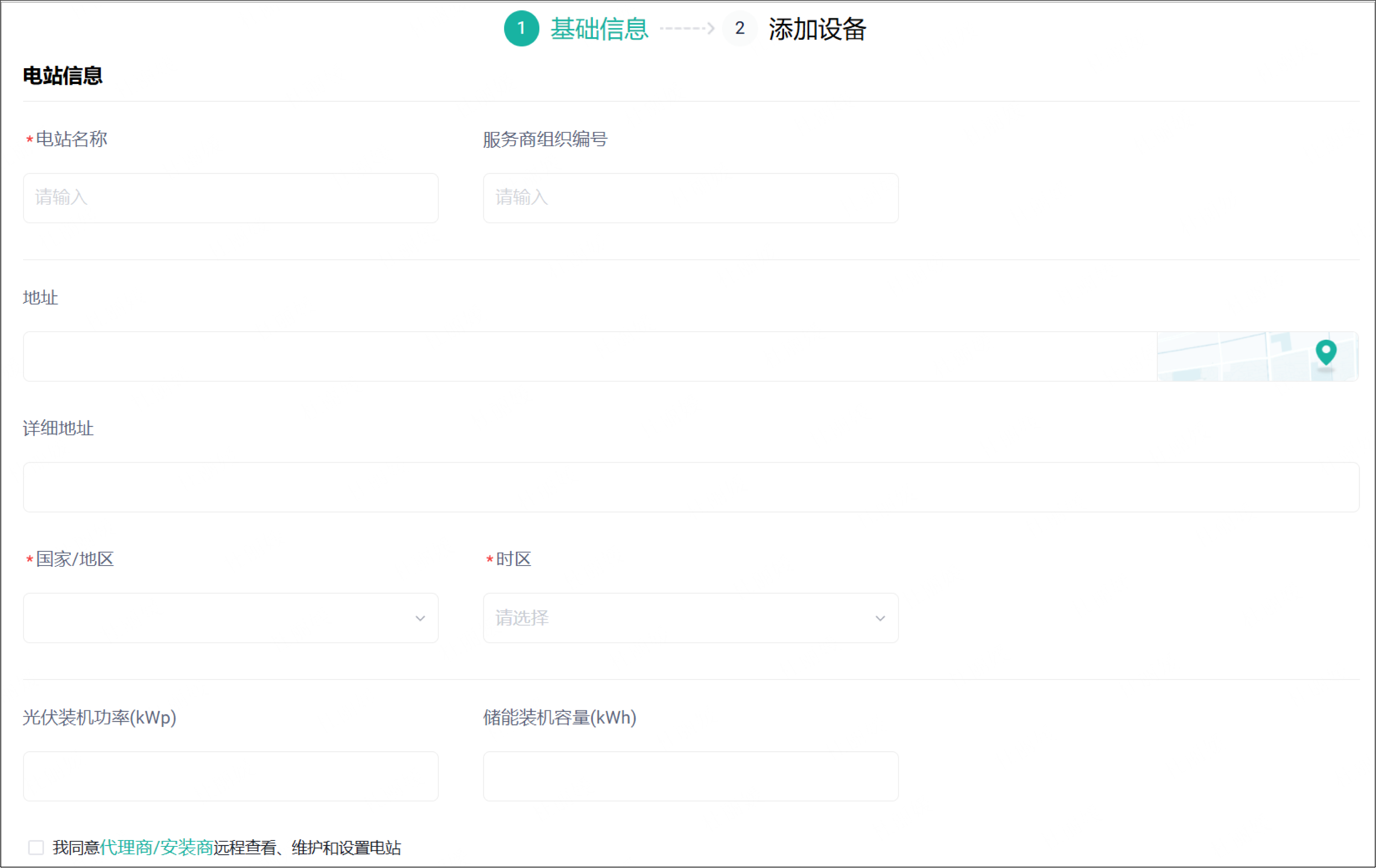 mixureSecure